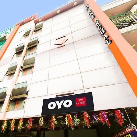 SPOT ON 82420 Hotel Anchal Dx Paharganj New Delhi Bagian luar foto